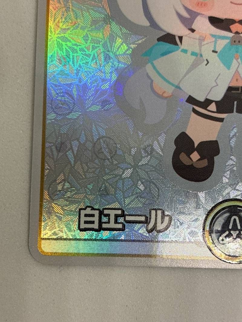 ホロライブ 白エール 白上フブキ - メルカリ