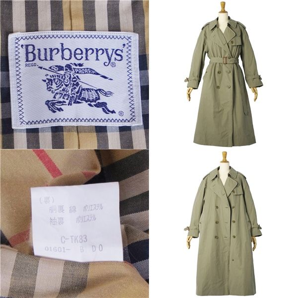 美品 Vintage バーバリー Burberrys コート ライナー付き トレ - メルカリ