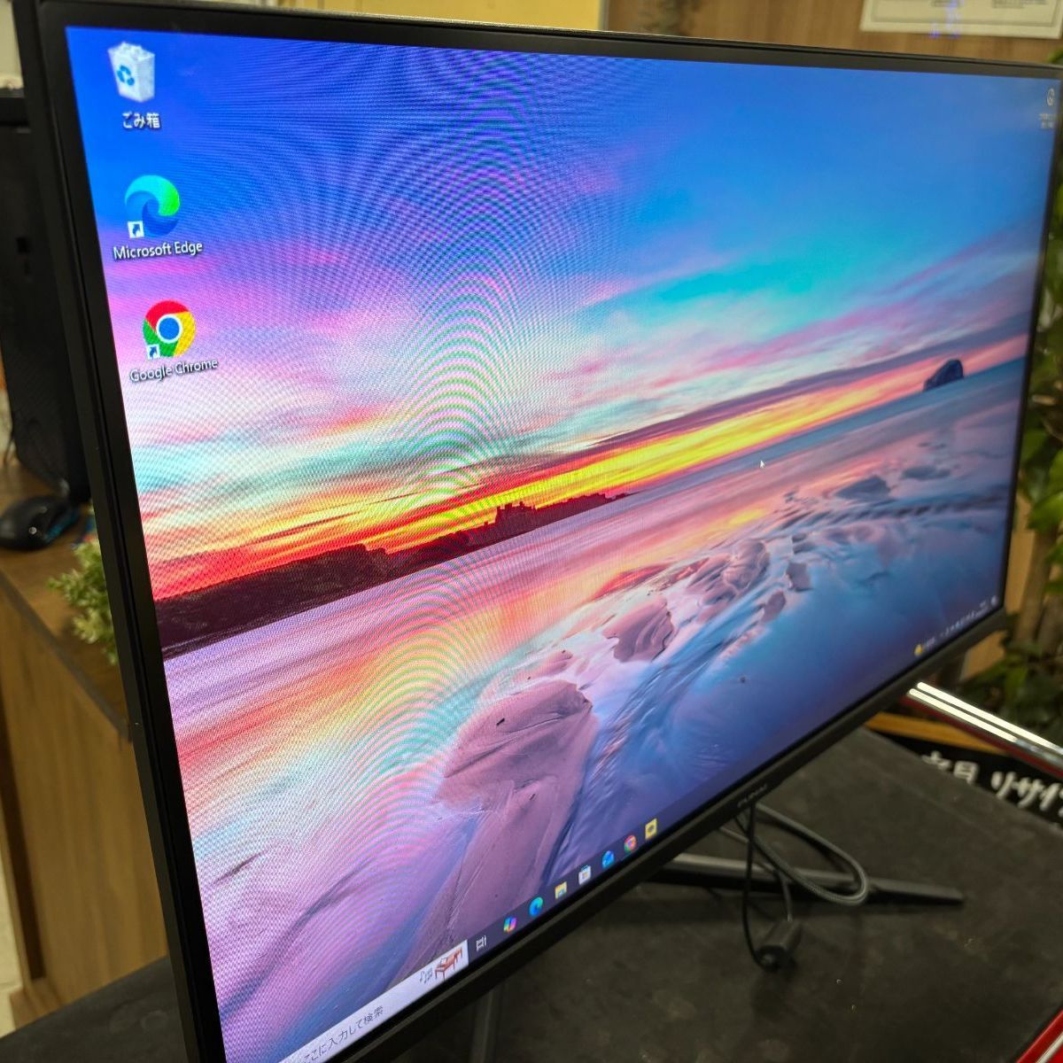 FUNAI FGM-27F440 27インチ 240Hz ゲーミングモニター FUNAI FGM