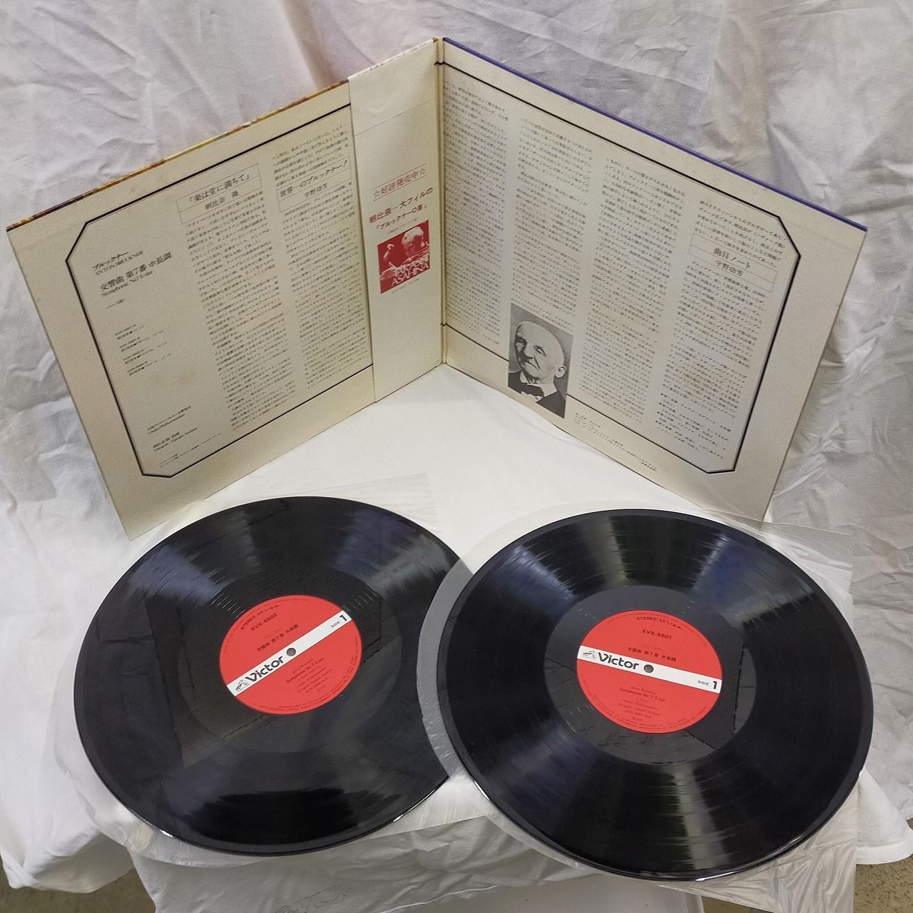 LPレコード1863】Anton Bruckner, Takashi Asahina, Osaka