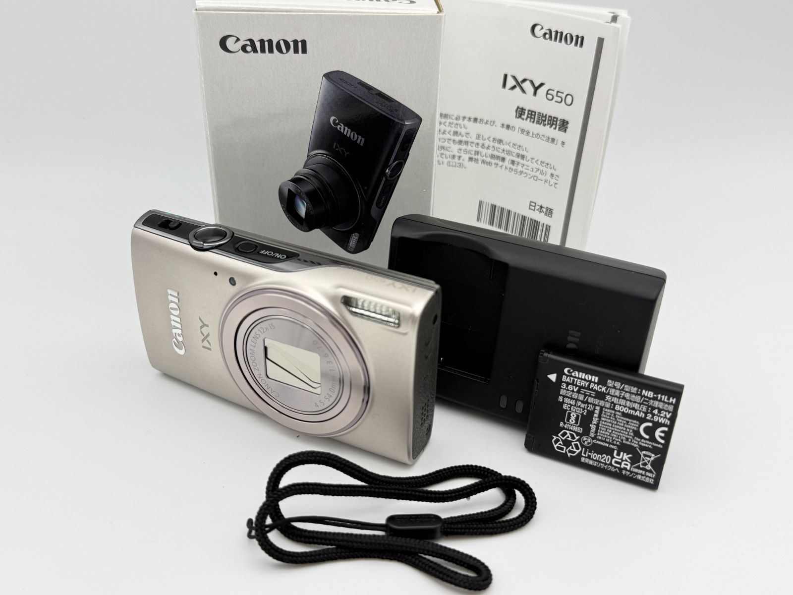 極上美品】CANON IXY 650 シルバー キャノン イクシー デジタルカメラ