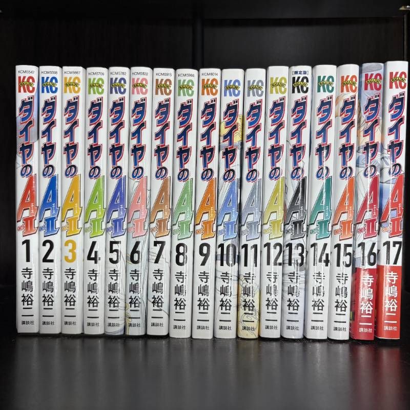 ダイヤのA ダイヤのエース act2 1-34巻 全巻セット コミックセット