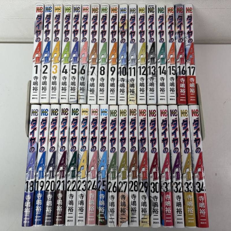 ダイヤのA ダイヤのエース act2 1-34巻 全巻セット コミックセット