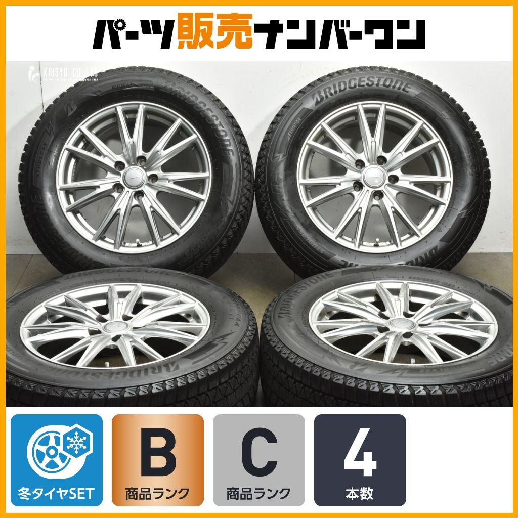 程度良好】VELVA 17in 7J +47 PCD114.3 ブリザックDM-V2 225/65R17