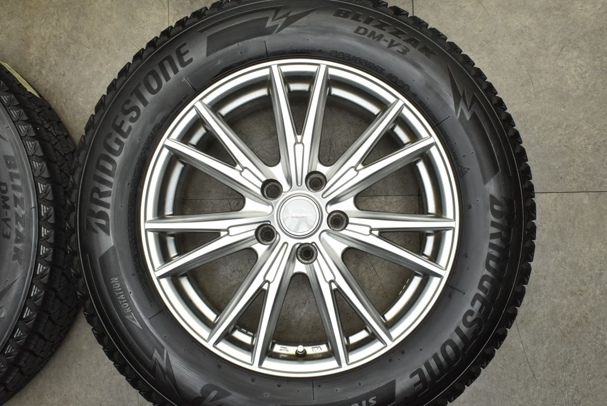 程度良好】VELVA 17in 7J +47 PCD114.3 ブリザックDM-V2 225/65R17