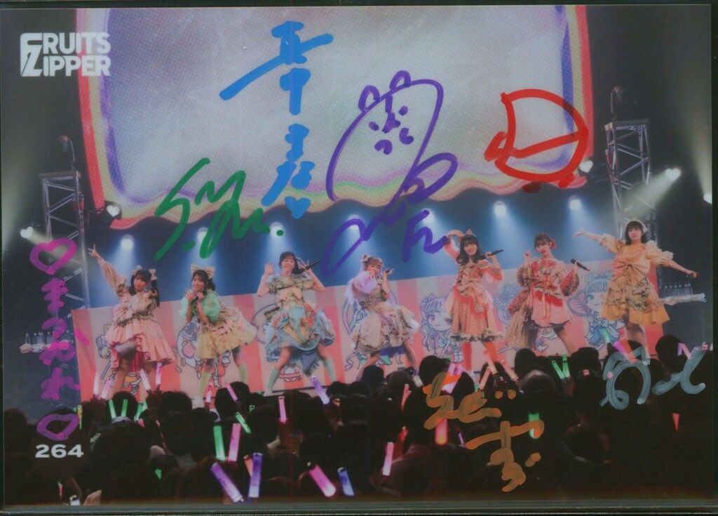 FRUITS ZIPPER サイン入り集合写真　早い者勝ち FRUITS ZIPPER サイン入り集合写真 早い者勝ち FRUITS ZIPPER サイン