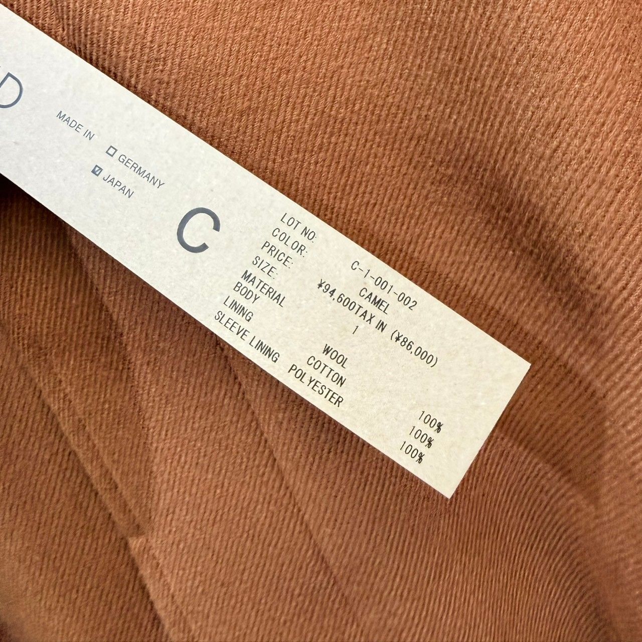 POLYPLOID ポリプロイド 24AW LONG COAT 