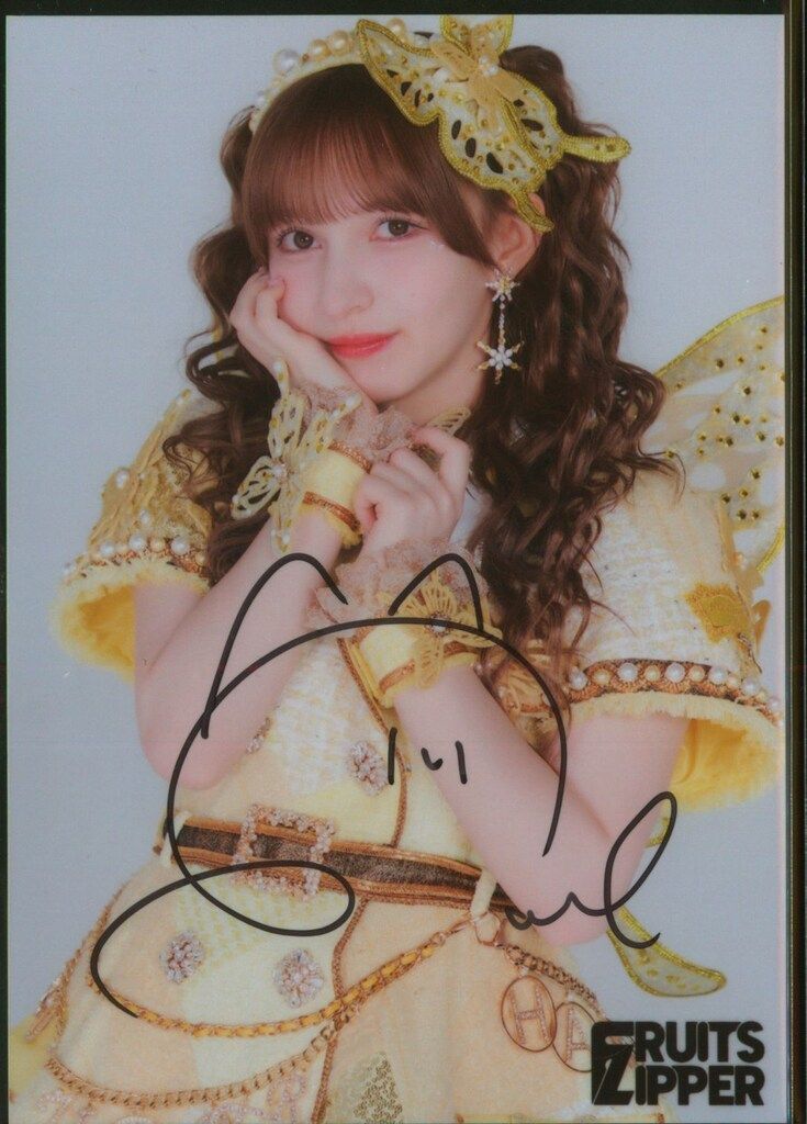FRUITS ZIPPER Butterfly edition 早瀬ノエル 直筆サイン入り生写真 B