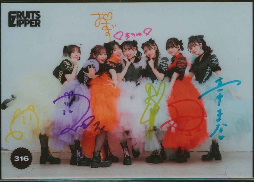 FRUITS ZIPPER その場で分かる!ランダム生写真 集合(SR) 直筆サイン