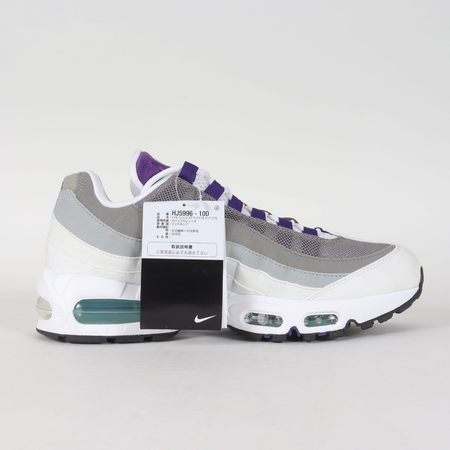 新品】NIKE ナイキ サイズ:WMNS US10.5(27.5cm) | 26SS W AIR MAX 95 