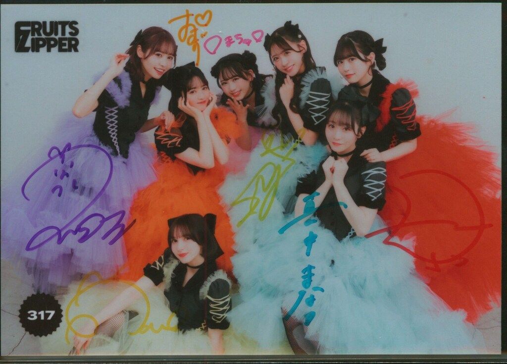 FRUITS ZIPPER その場で分かる!ランダム生写真 集合(SR) 直筆サイン