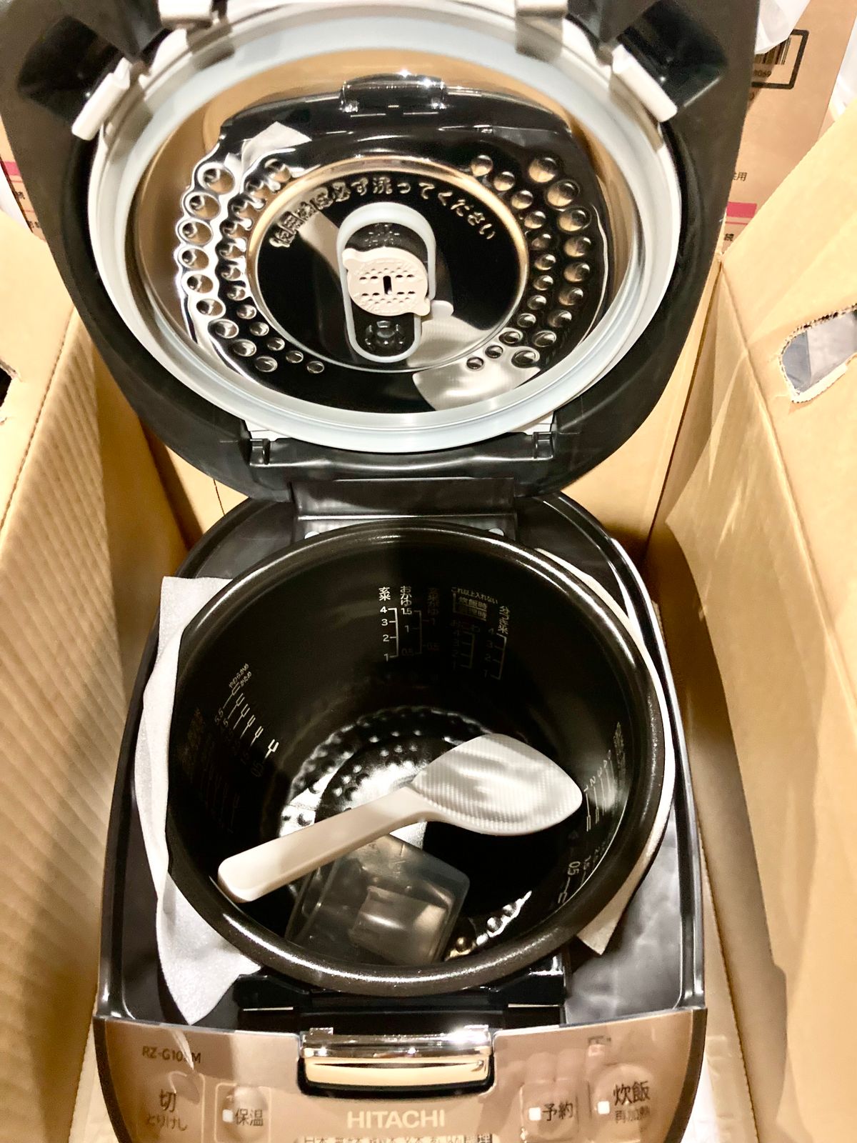 開封済・未使用品】日立 圧力IHジャー炊飯器 5.5合炊き RZ-G10EM T