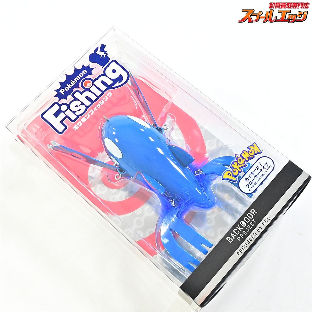 【DUO】 デュオ ポケモンフィッシング カイオーガ クローラータイプ