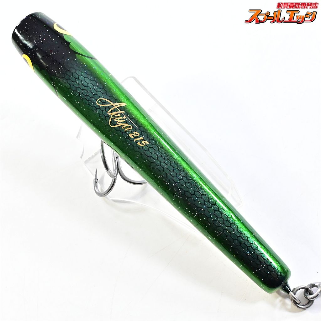 【ウッドリーム】 アキヤ ポッパー 215 WooDream Akiya POPPER POPPER