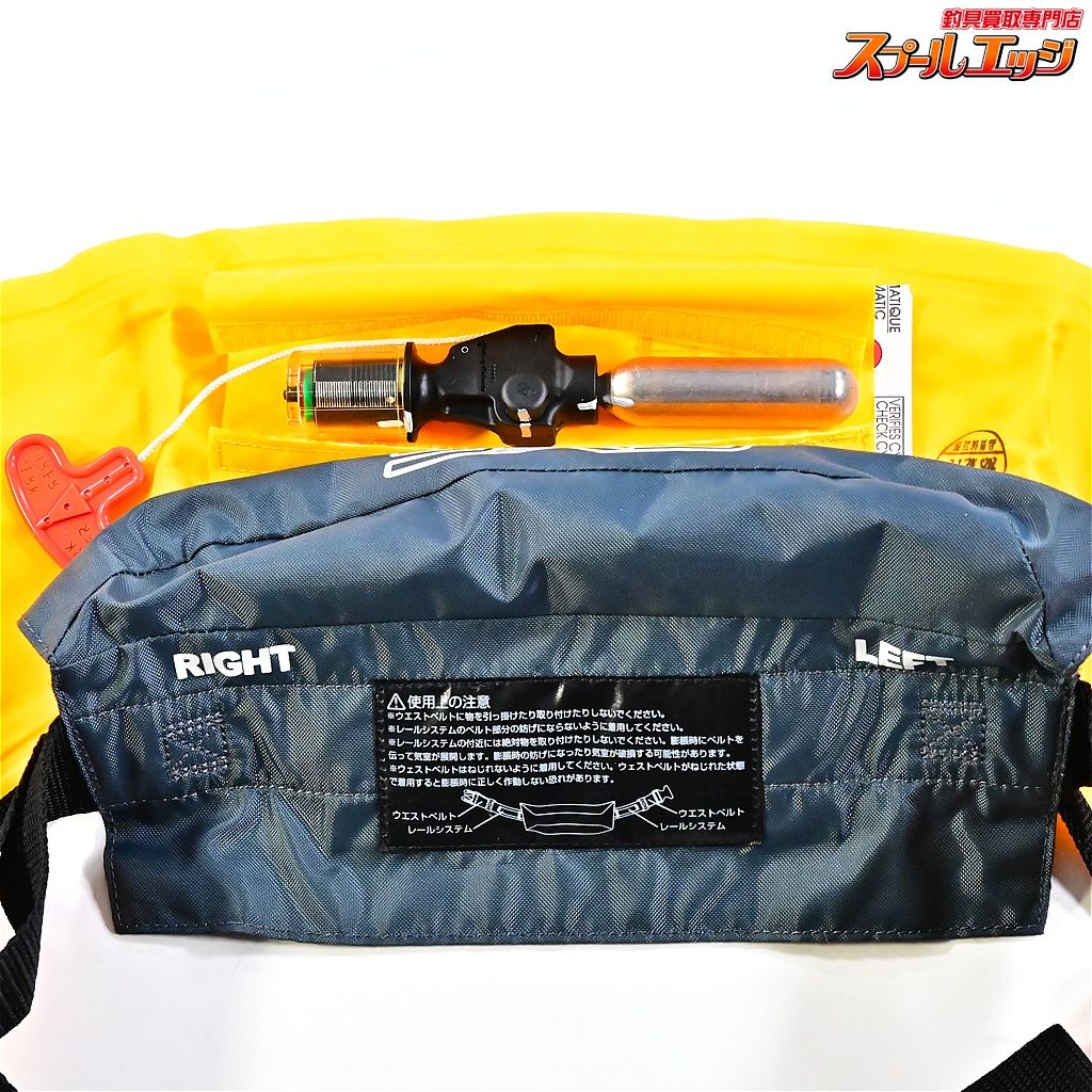 【リョービ】 エグゼ 自動膨張式ライフジャケット EXE-2732 タイプA