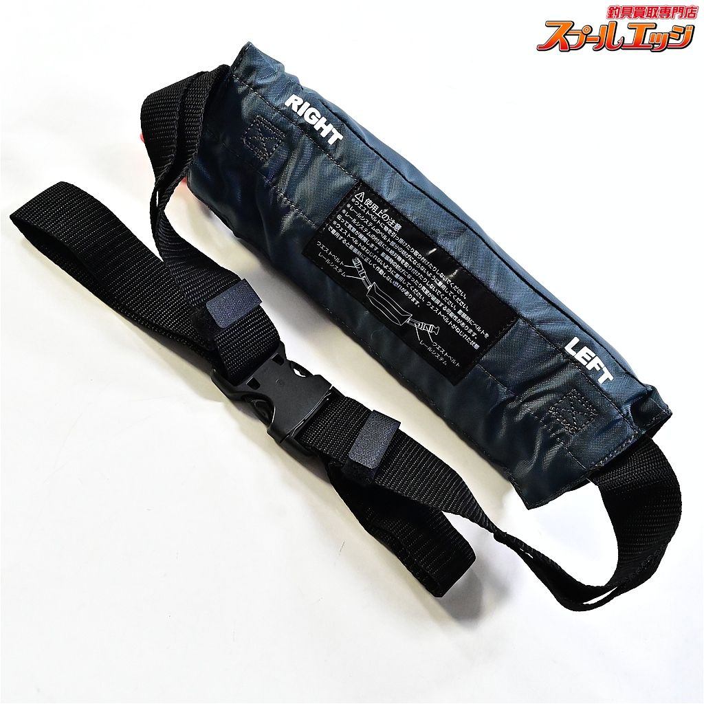 【リョービ】 エグゼ 自動膨張式ライフジャケット EXE-2732 タイプA