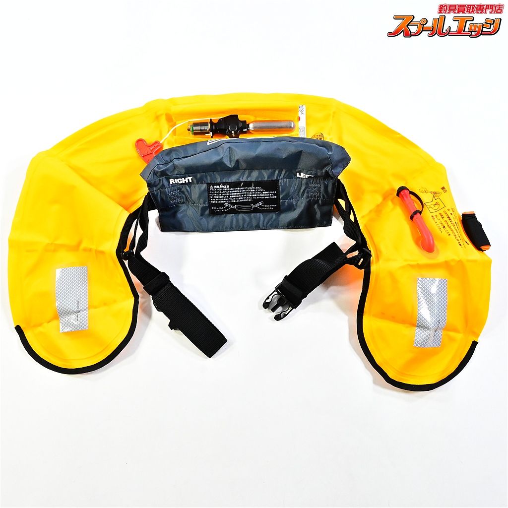 【リョービ】 エグゼ 自動膨張式ライフジャケット EXE-2732 タイプA