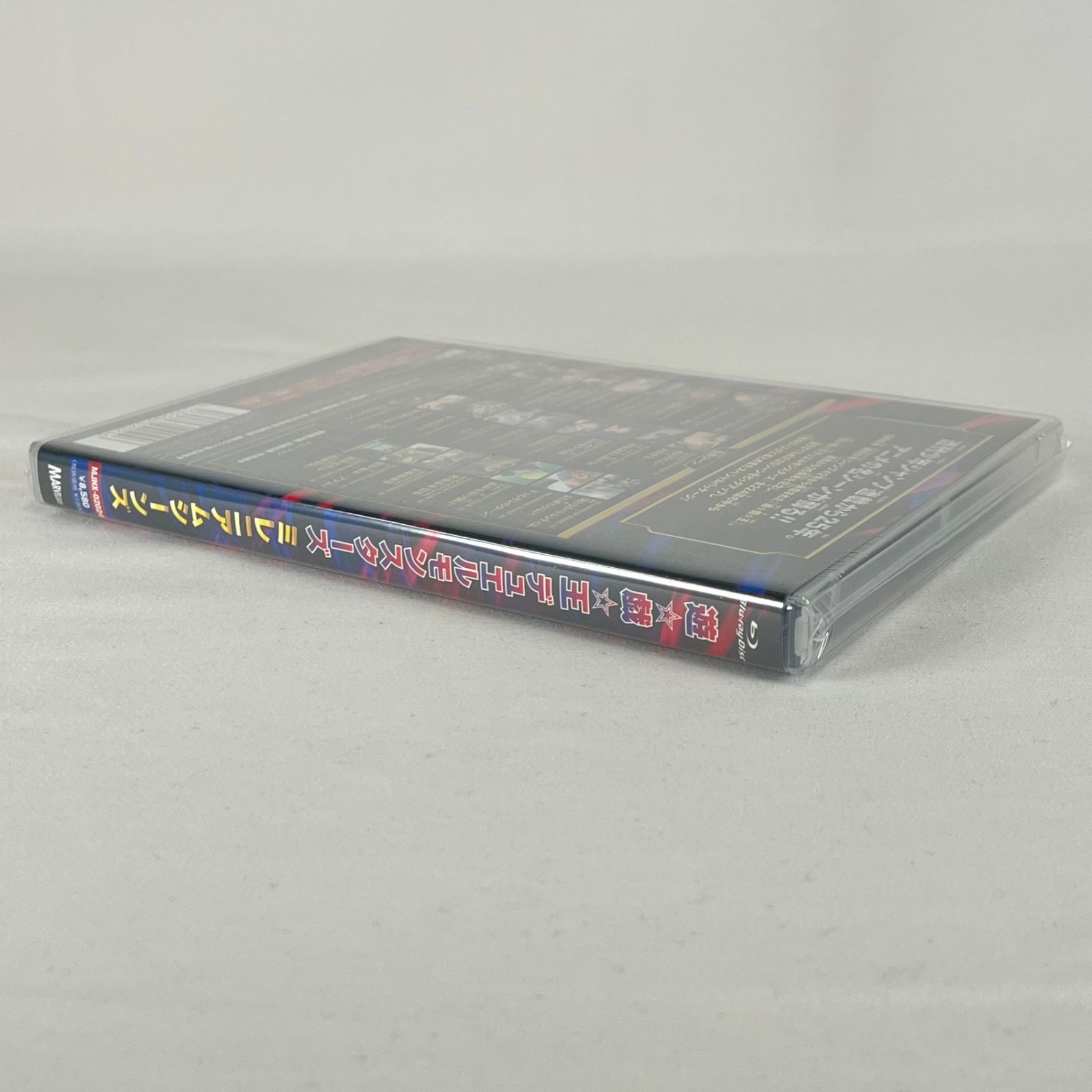 遊☆戯☆王 デュエルモンスターズ ミレニアムシーンズ Blu-ray 初回