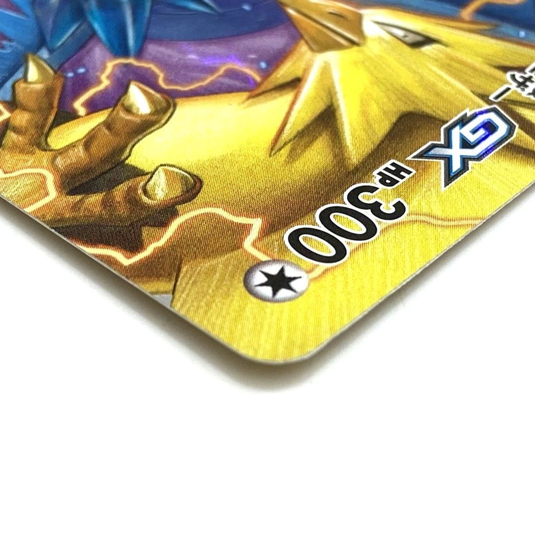 ☆ポケモンカード ファイヤー＆サンダー＆フリーザ―GX RR 102/173
