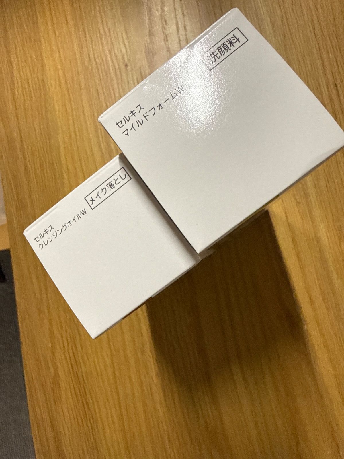 シャンソン化粧品 SERKIS セルキスマイルドフォーム&クレンジング