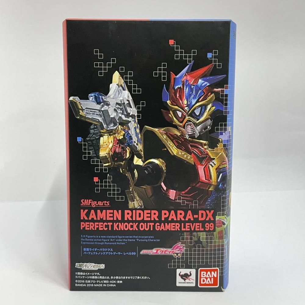 輸送箱未開封 仮面ライダーパラドクス パーフェクトノックアウトゲーマー 輸送箱未開封 仮面ライダーパラドクス パーフェクトノックアウトゲーマー