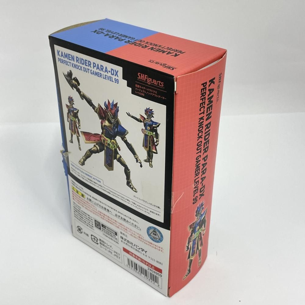 中古】開封・箱傷み・汚れ大)バンダイ S.H.Figuarts 仮面ライダー