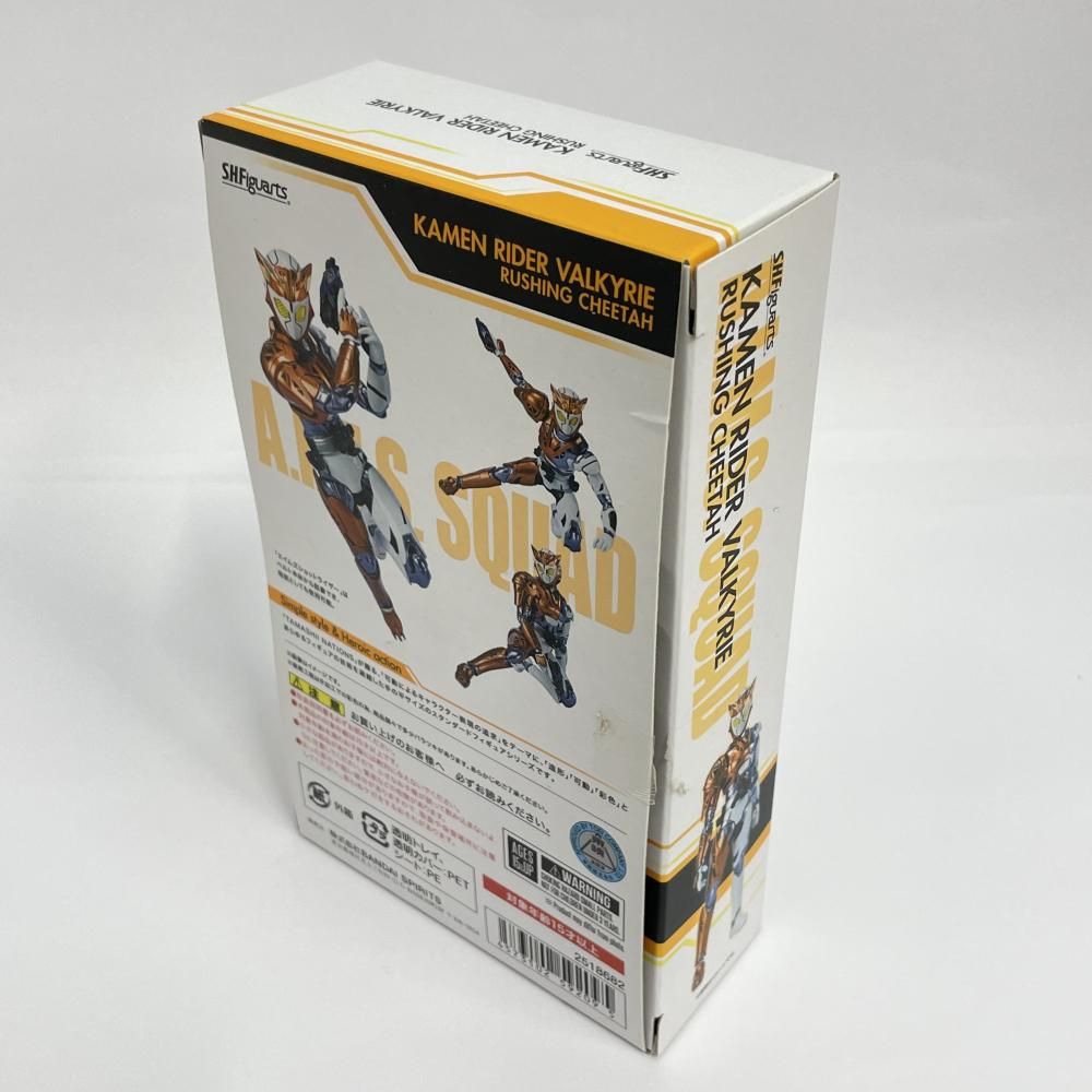 BANDAI - 中古 フィギュアーツ 仮面ライダーバルキリー ラッシングチーター 輸送箱あり 中古】開封)バンダイ S.H.Figuarts バルキリー ラッシングチーター[79