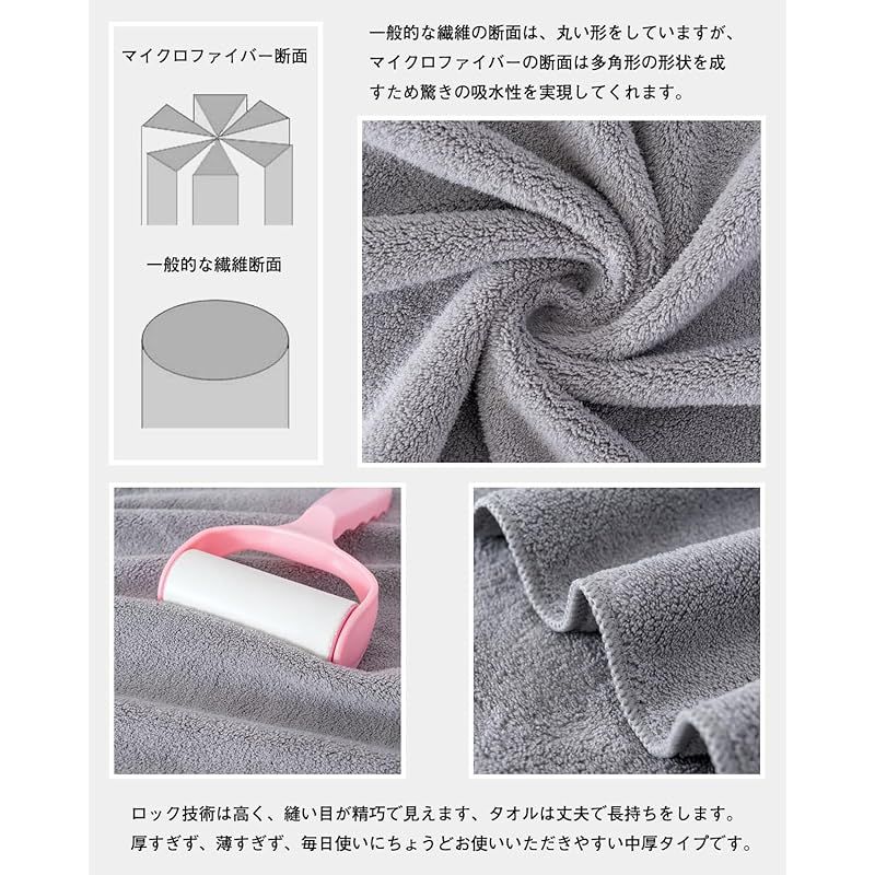 新着商品】sakano フェイスタオル [4枚セット シルバーグレー 約35