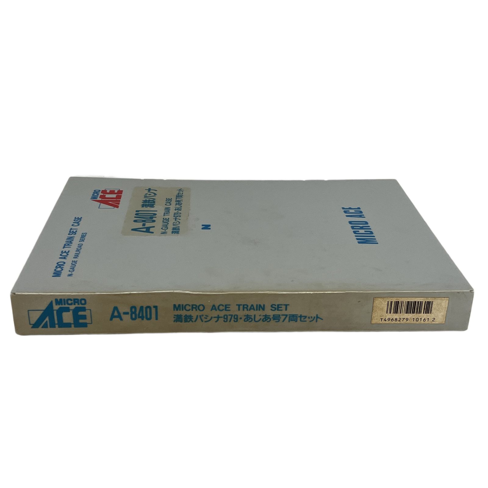 MICROACE A-8401 満鉄パシナ979・あじあ号7両セット Nゲージ 中古 美品