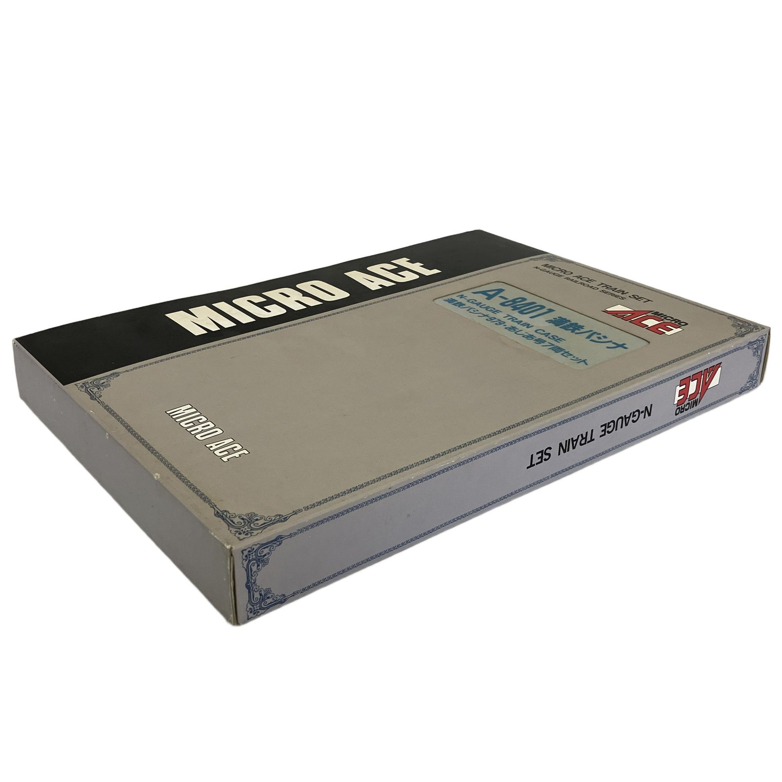 MICROACE A-8401 満鉄パシナ979・あじあ号7両セット Nゲージ 中古 美品