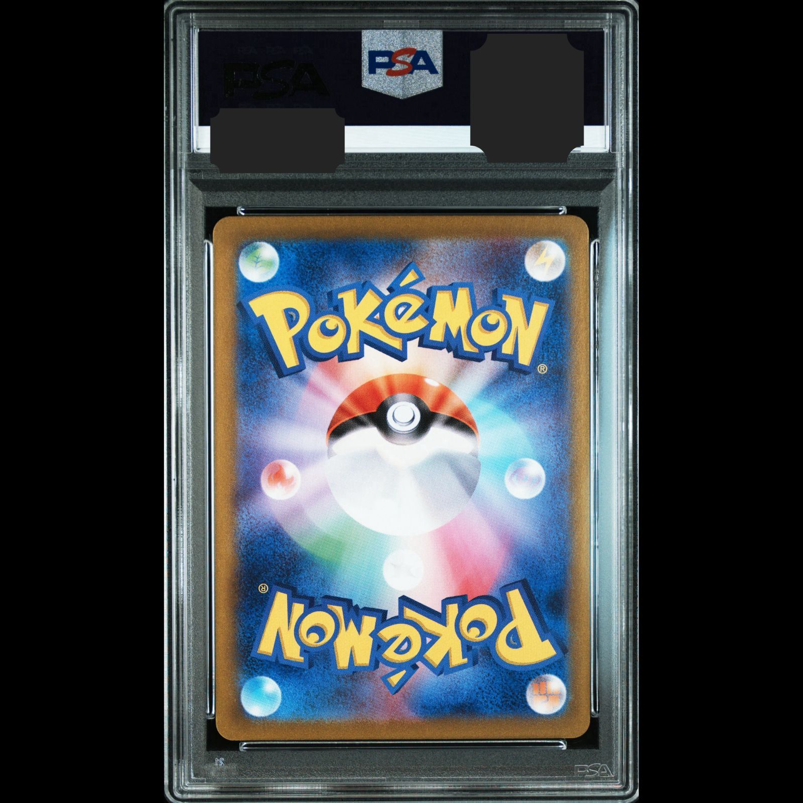 送料無料】ポケモンカード カシオペア SR PSA9 PSA鑑定 sv6a 085/064
