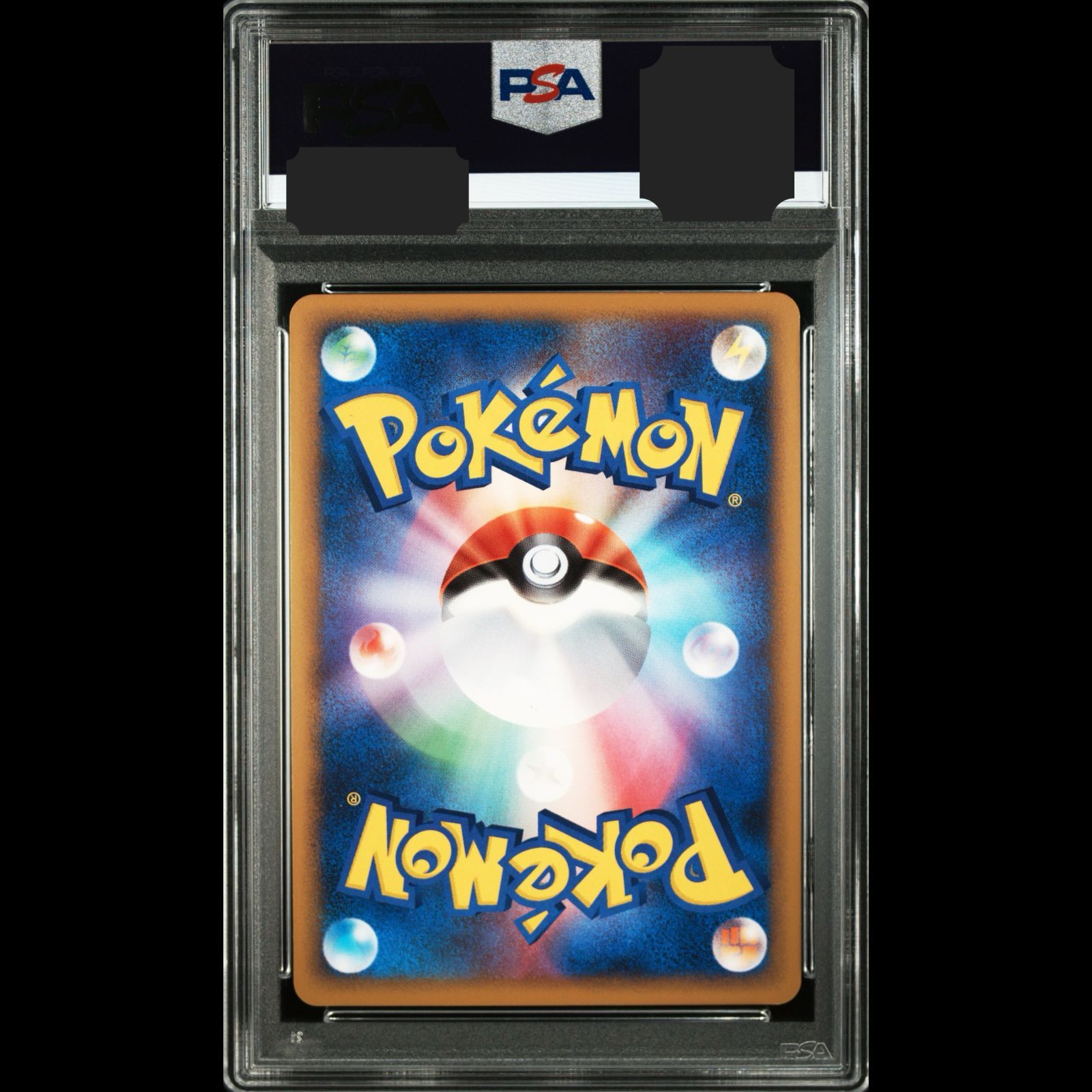 送料無料】ポケモンカード プクリン レジェンドミラー PSA9 PSA鑑定 L1