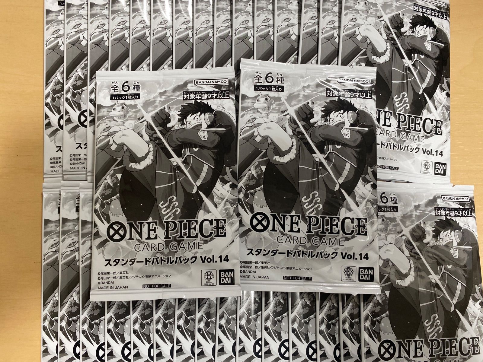 ワンピースカードゲーム スタンダードバトルパック Vol.9 104パック未開封 ワンピースカードゲーム スタンダードバトルパックVol 9 未開封 7