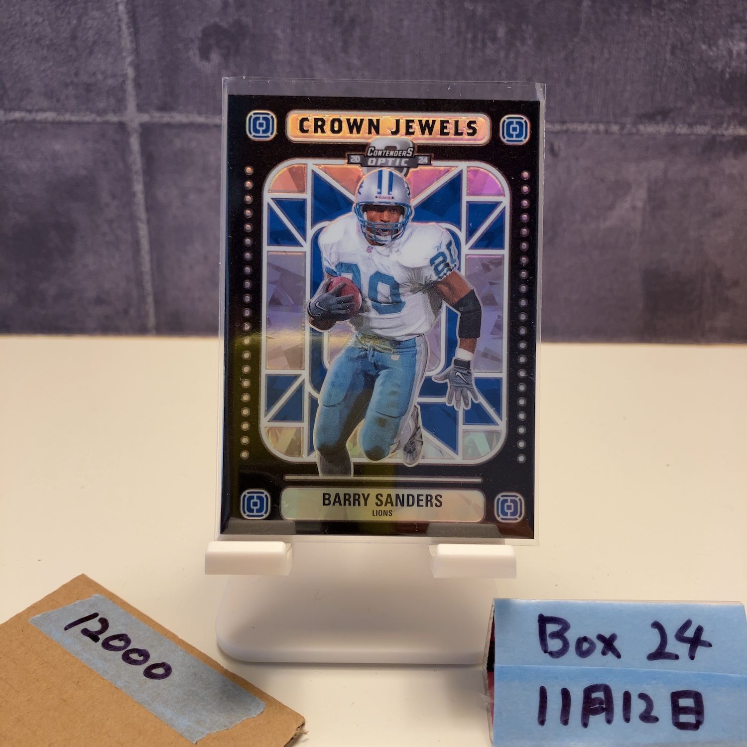 2024 Panini Contenders Optic Football Barry Sanders Detroit Lions Crown Jewels Prizm カード