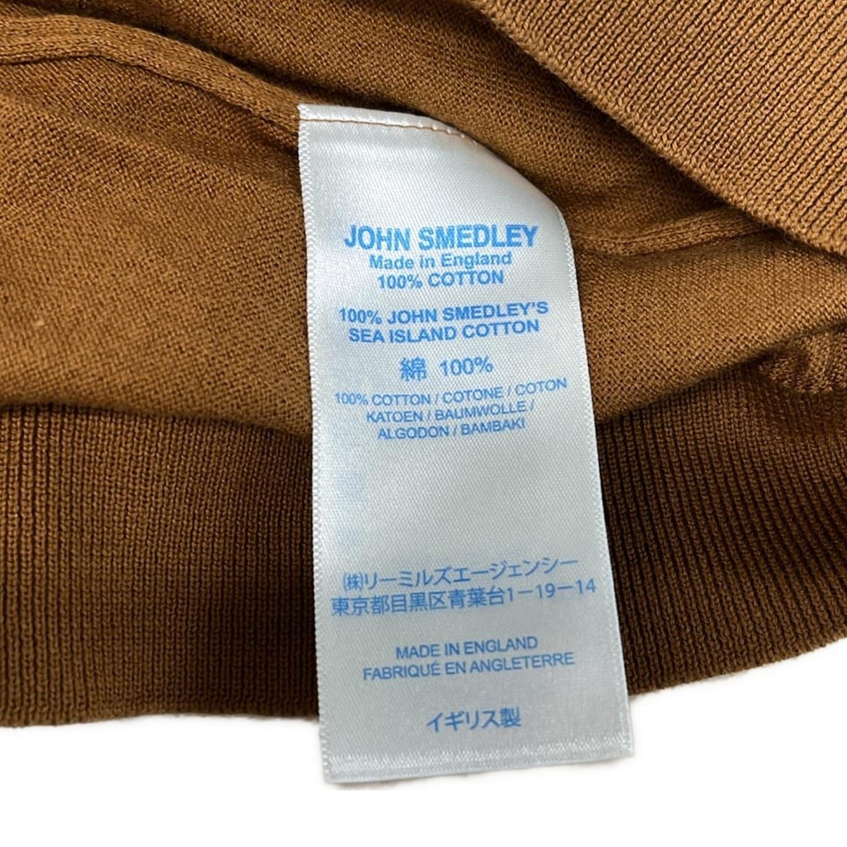 JOHN SMEDLEY(ジョンスメドレー) 半袖ポロシャツ サイズL メンズ美品