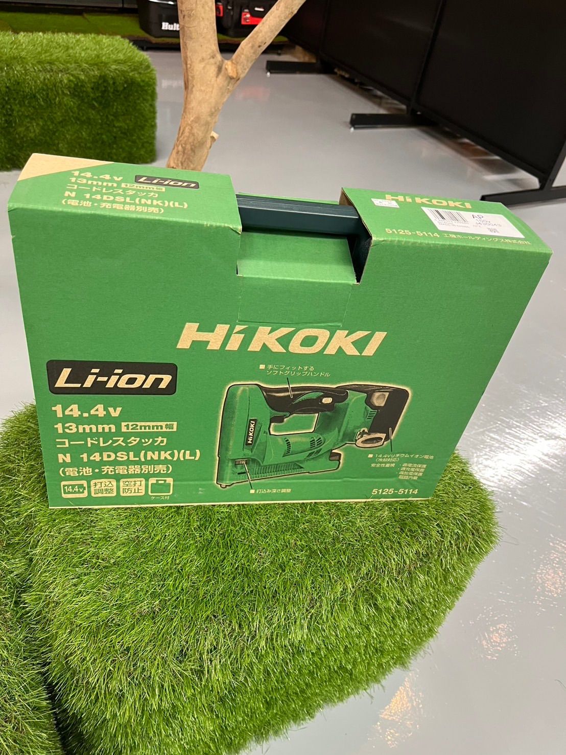  Hi KOKI 13 mm 12 mm幅 コードレスタッカ N 14 DSL NK L その他 電動工具 エア工具