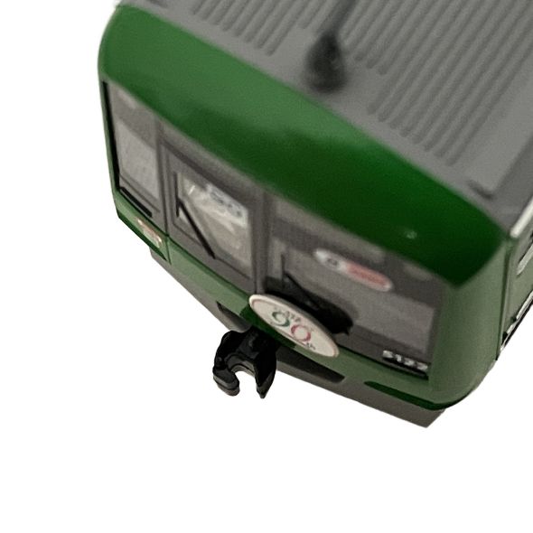 KATO 10-1456 東急電鉄 東横線 5000系 青ガエル ラッピング編成 8両