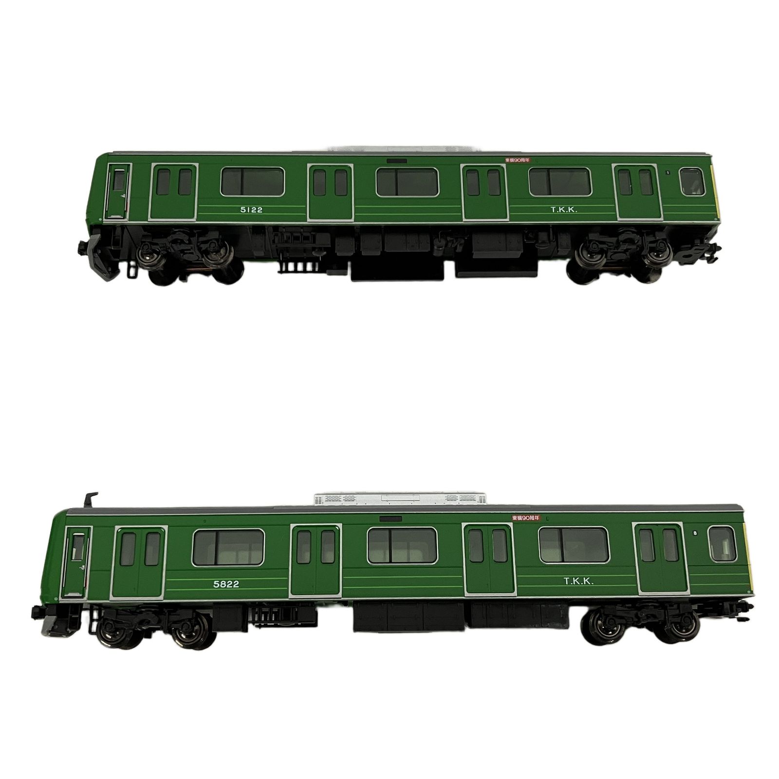 KATO 10-1456 東急電鉄 東横線 5000系 青ガエル ラッピング編成 8両