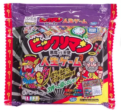 中古】ボードゲーム ビックリマン 悪魔VS天使 人生ゲーム (30th限定ver.)