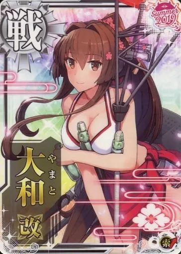 大和改中破 SUMMER2019フレーム 水着mode 艦これアーケード 大和改中破 SUMMER2019フレーム 水着mode 艦これアーケード 艦これ