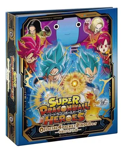 中古】サプライ [単品] バインダー 「スーパードラゴンボール