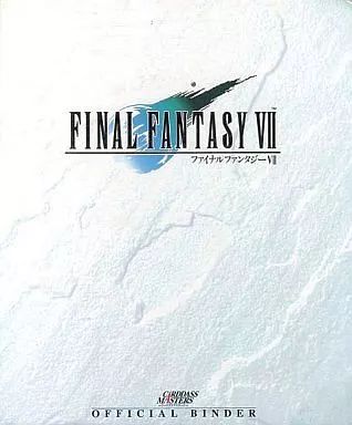 中古】サプライ [単品] バインダー 「カードダスマスターズ