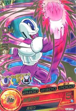 ドラゴンボールヒーローズ レア バラ売り スーパードラゴンボールヒーローズセット（バラ売り〇3枚300円※一部