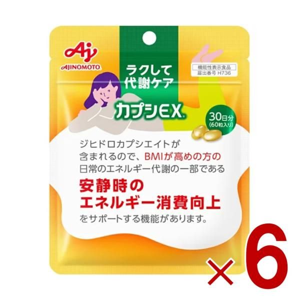 【爆速成長株】フィランサス・ミラビリス(世田谷区北沢受け取り) 爆速成長株】フィランサス・ミラビリス(世田谷区北沢受け取り)