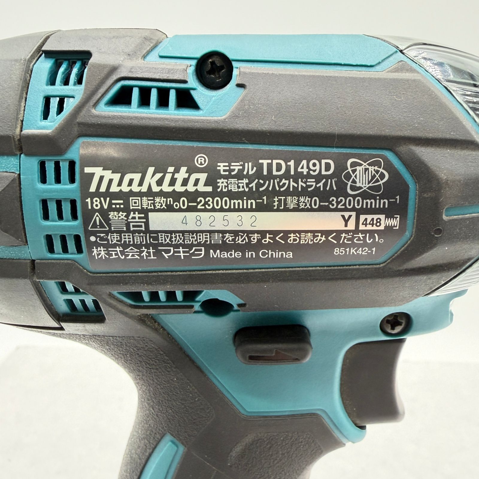 RF makita