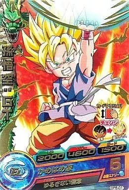 中古】ドラゴンボールヒーローズ GPB-01[P]：孫悟空：GT(箔押し