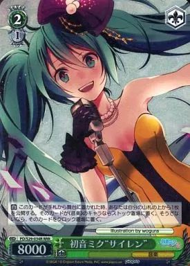 中古】ヴァイスシュヴァルツ PD/S29-034R[RRR]：(ホロ)初音ミク