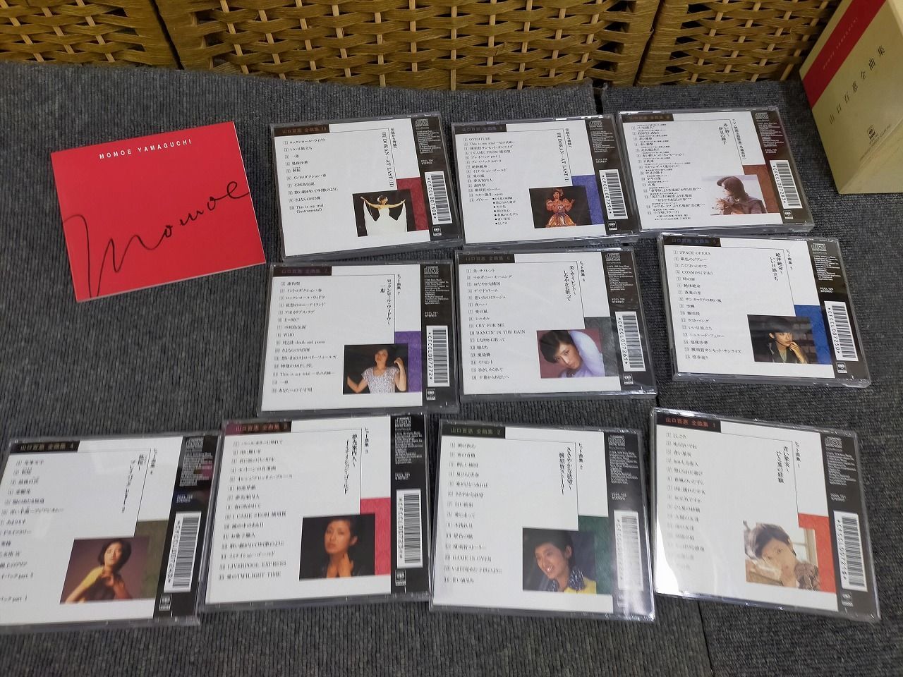 山口百恵全曲集[Music] ※一部未開封あります - メルカリ