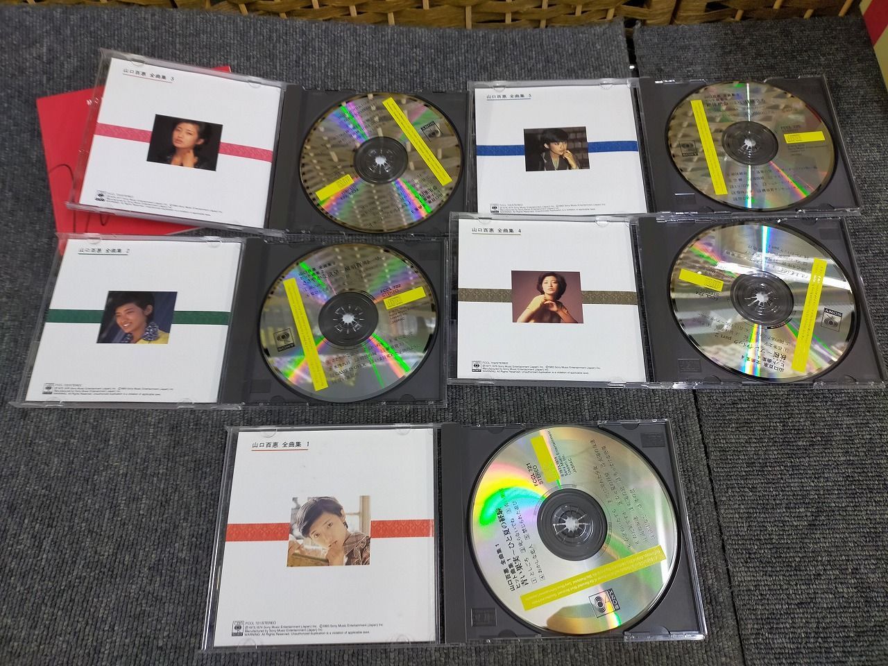 山口百恵全曲集[Music] ※一部未開封あります - メルカリ