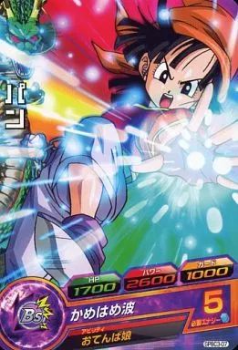 中古】ドラゴンボールヒーローズ GPBC3-07[P]：パン - メルカリ